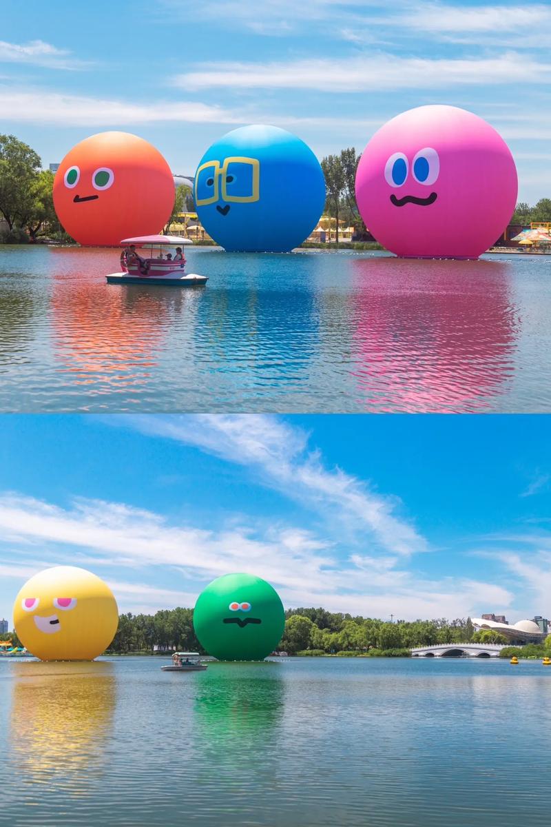 Chaoyang Park Map 8